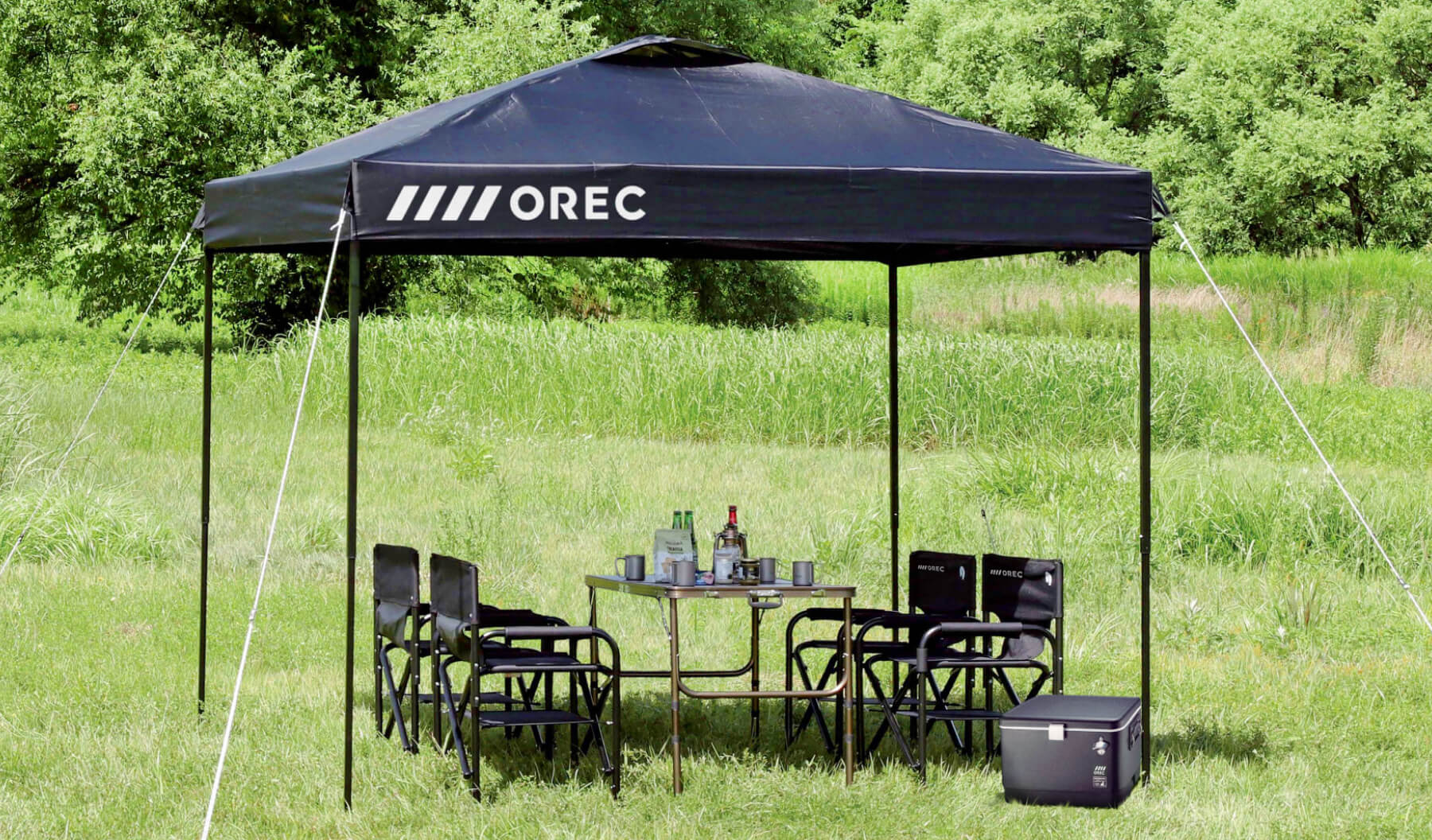 たのしい休憩セットのイメージ