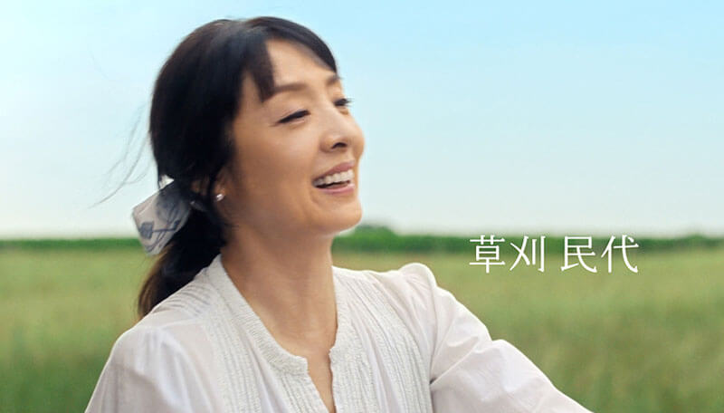 登場篇のサムネイル