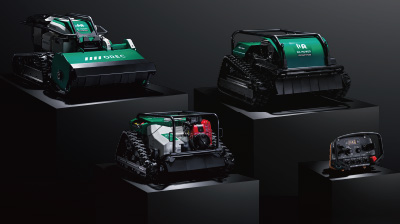 RC MOWER