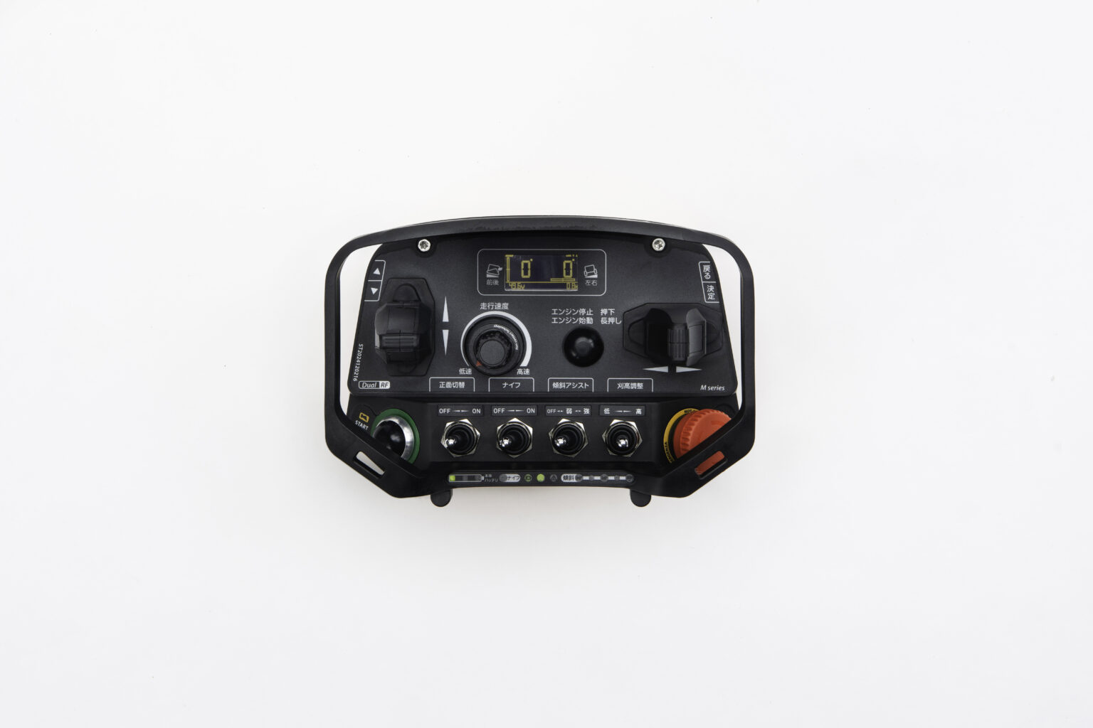 ラジコン草刈機「RCHR800A」正式発売 | お知らせ | 株式会社オーレック [OREC CO.,LTD.] 草刈機・管理機・耕うん機 ...