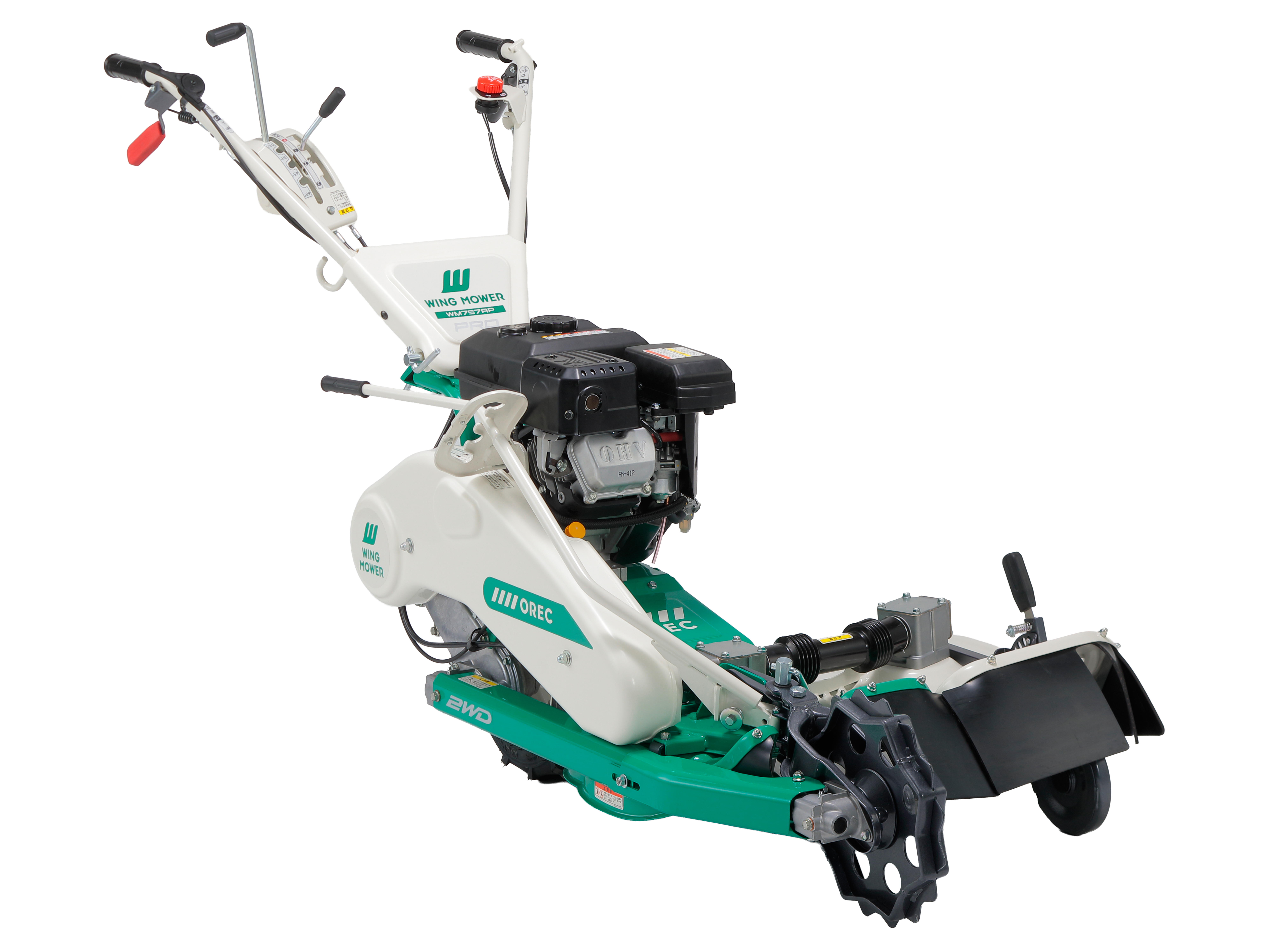 あぜ草刈機シリーズ ウイングモアーマイナーチェンジのお知らせ