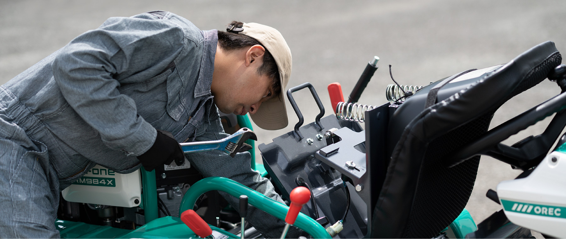 メンテナンス | 株式会社オーレック [OREC CO.,LTD.] 草刈機・管理機