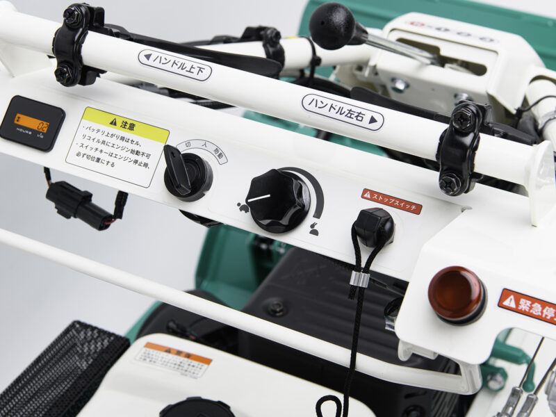 HRS815A | ブルモアー BULL MOWER | 草刈機 | 製品一覧 | 株式会社