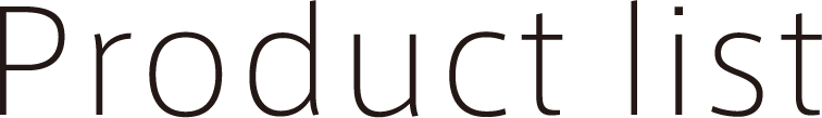 Product list
