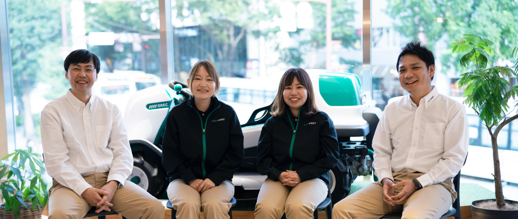 中途採用 | 採用情報 | 株式会社オーレック [OREC CO.,LTD.] 草刈機