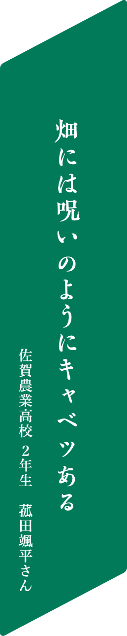 帰り道皆のネイルこげ茶色